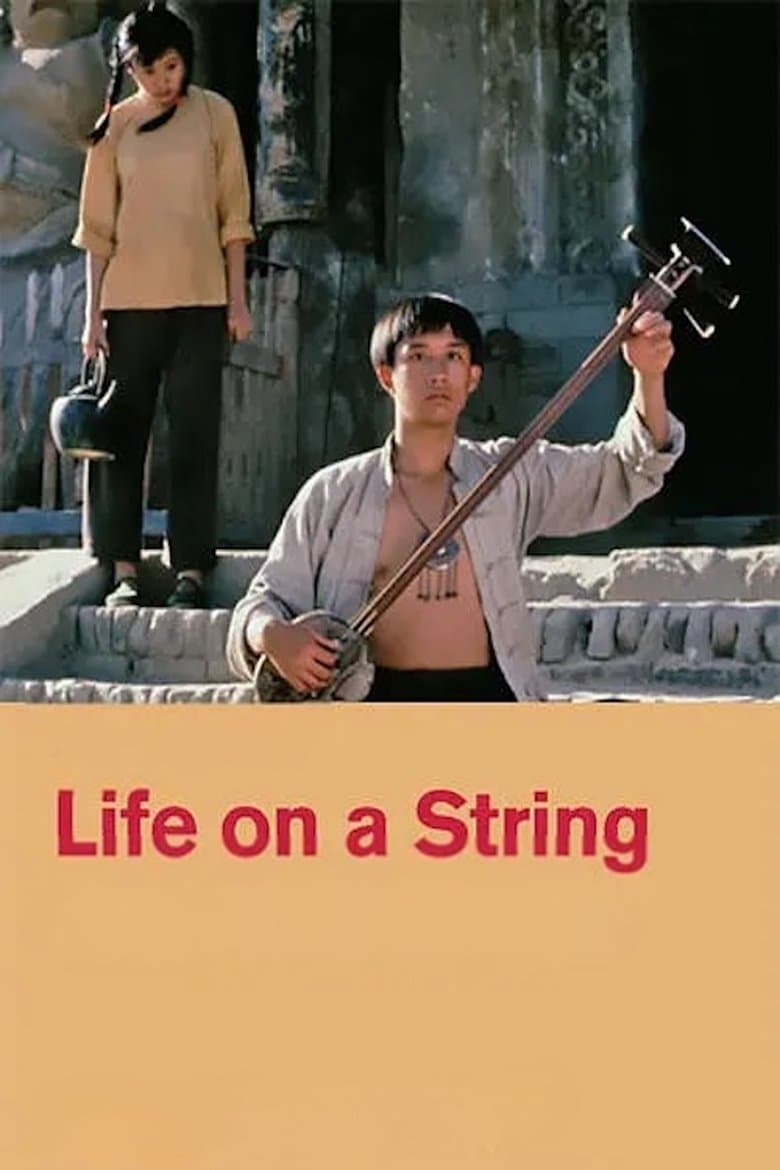 Life on a String