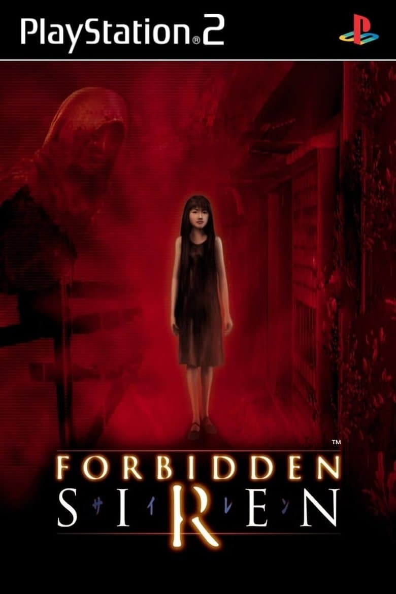 Forbidden Siren