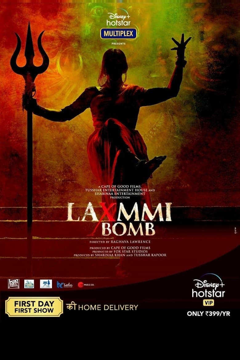 Laxmii