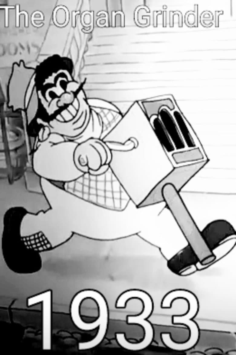 The Organ Grinder