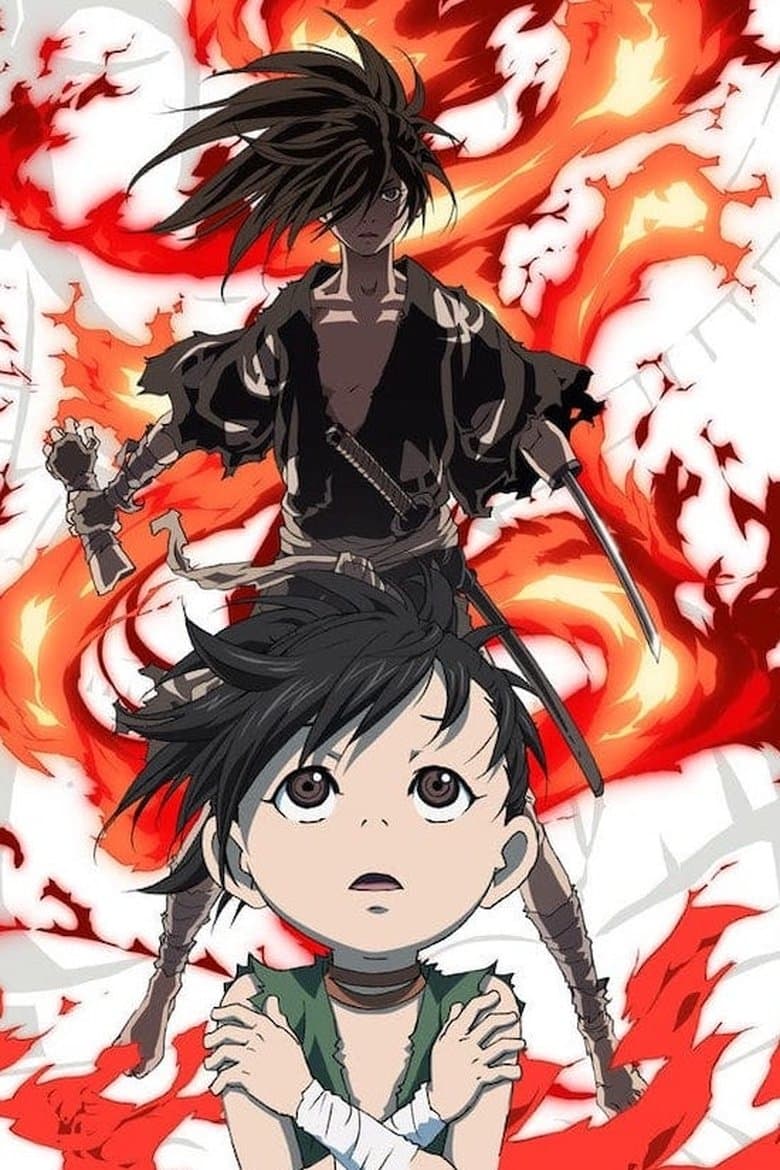 Dororo