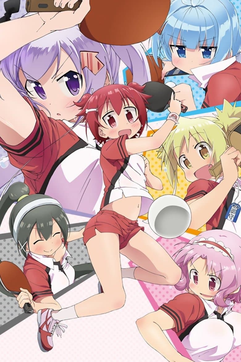 Scorching Ping Pong Girls