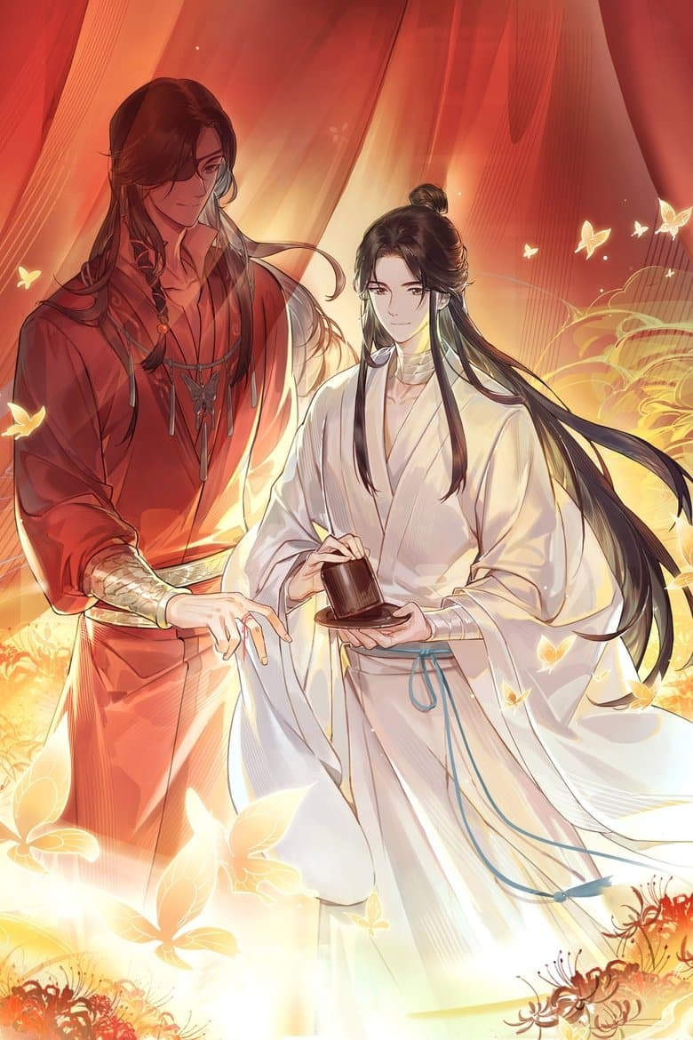 Heaven Official's Blessing