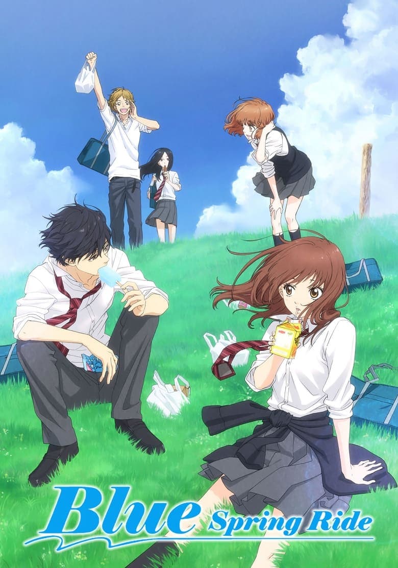 Blue Spring Ride