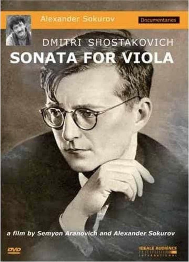 Dmitri Shostakovich. Sonata for Viola
