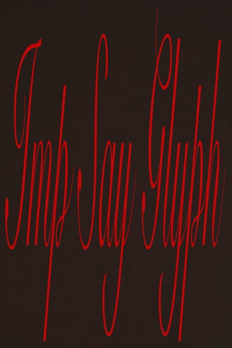 IMP SAY GLYPH