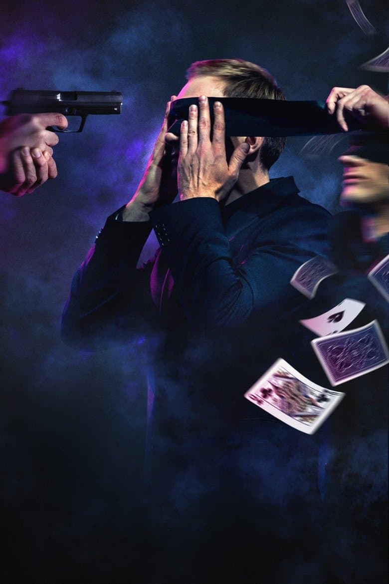 Fatal Illusions