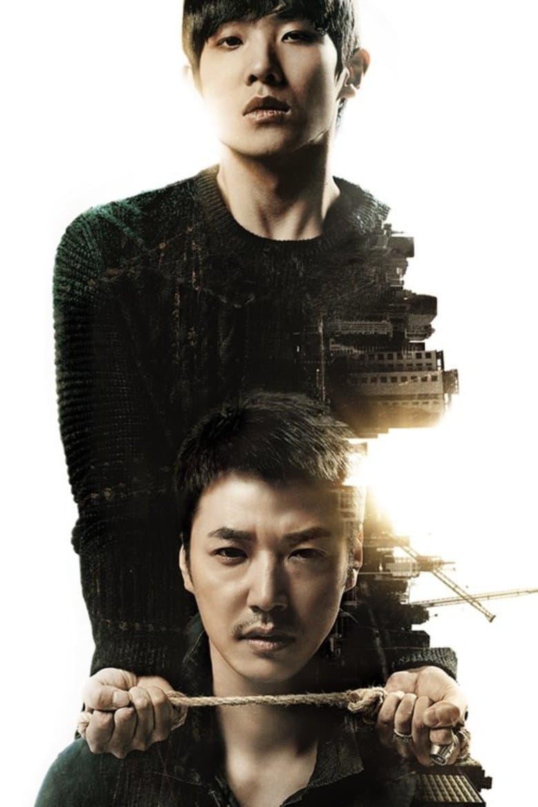 Gap Dong