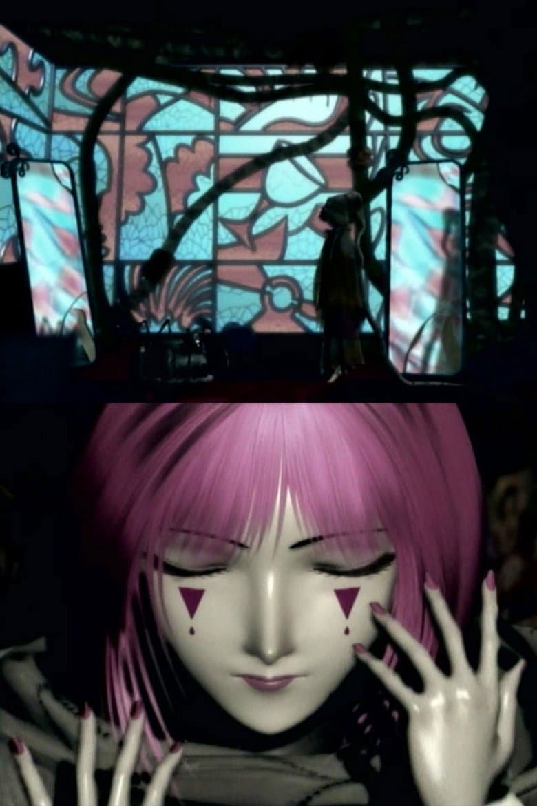 Malice@Doll