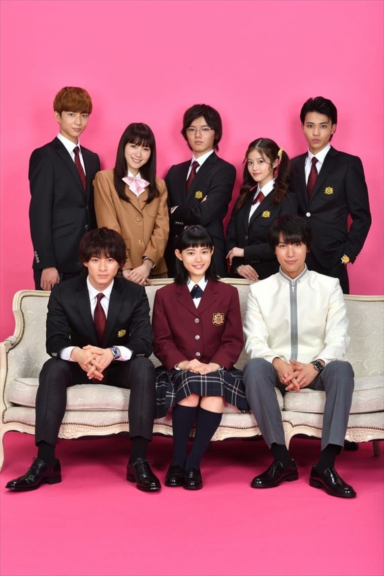 Boys Over Flowers: Season 2