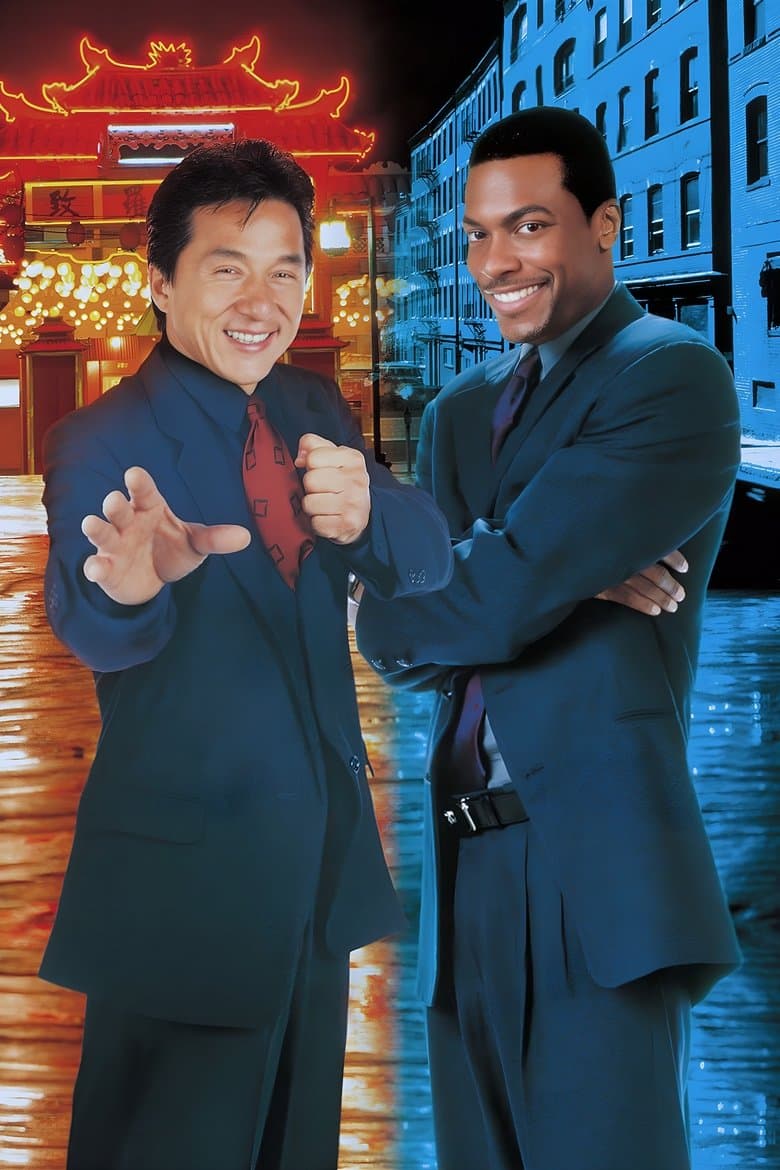 Rush Hour