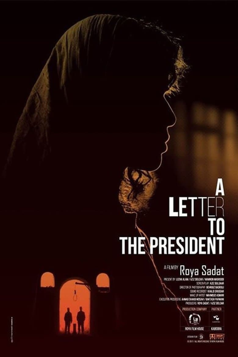 A Letter to the President