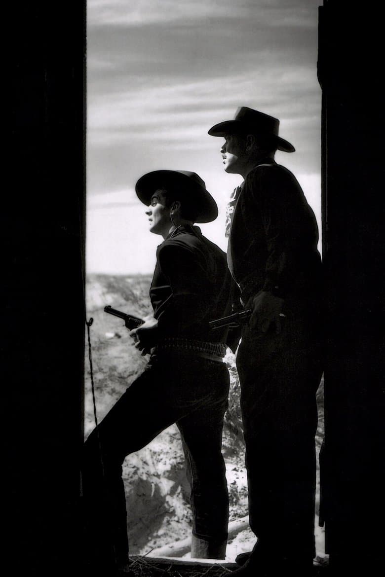 My Darling Clementine