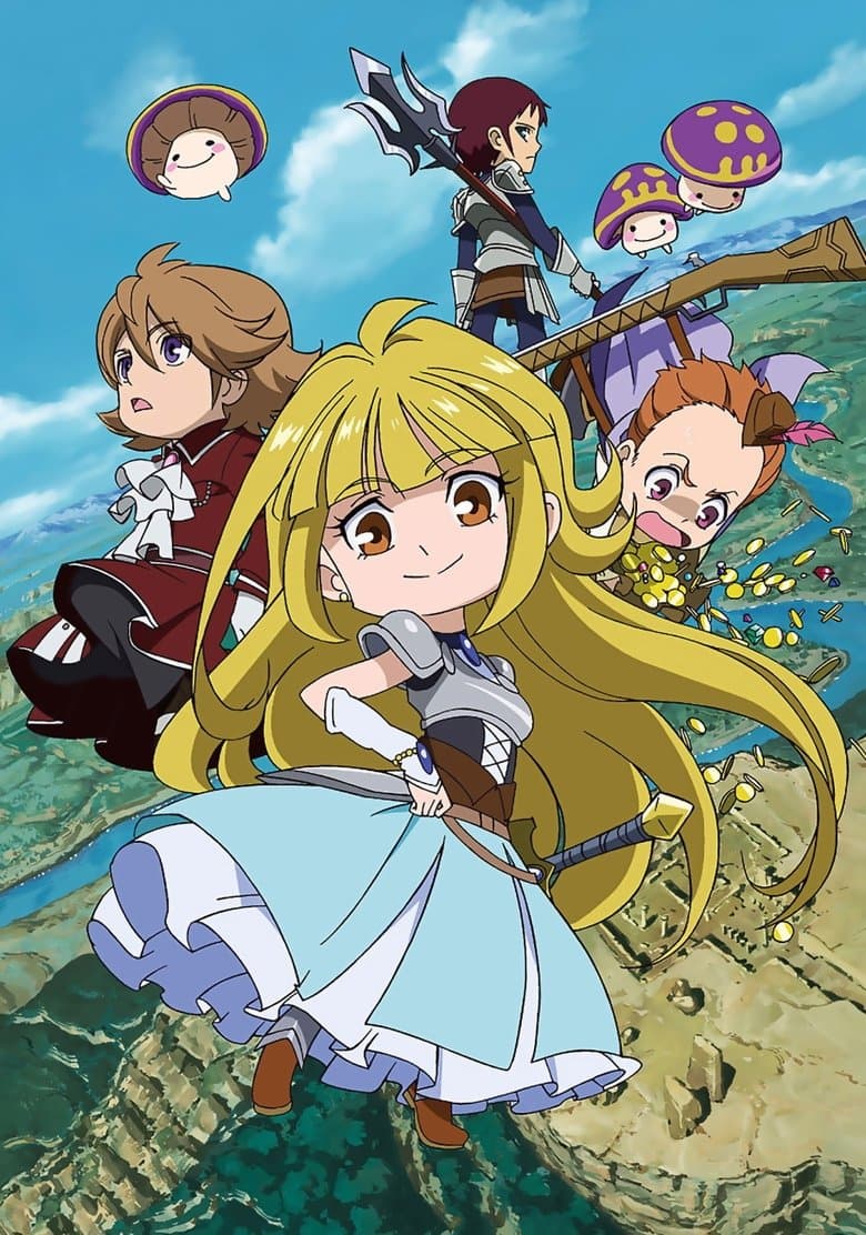 Driland