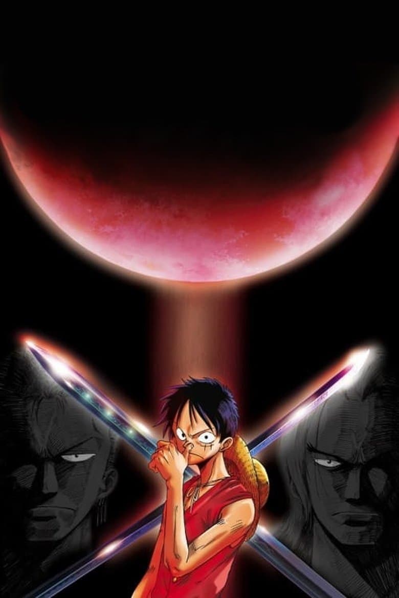 One Piece: Curse of the Sacred Sword