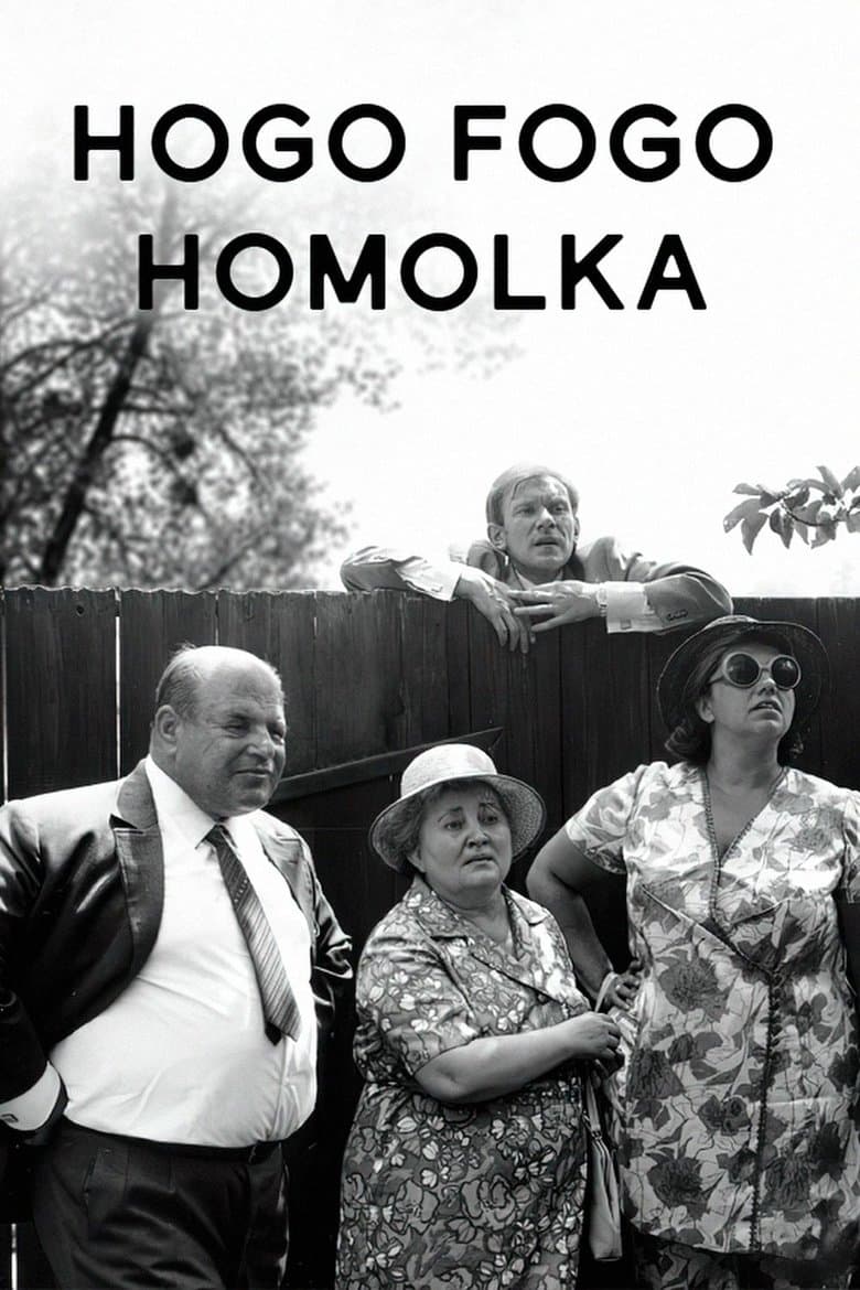 Hogo Fogo Homolka