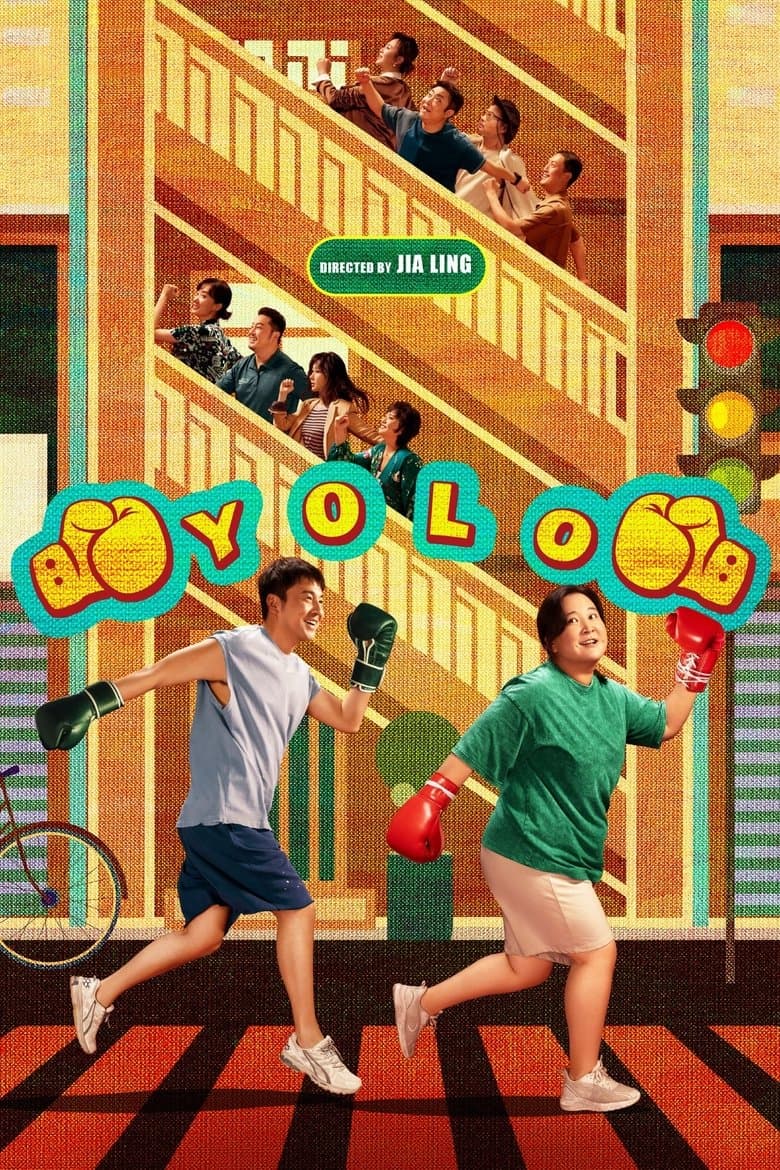 Yolo