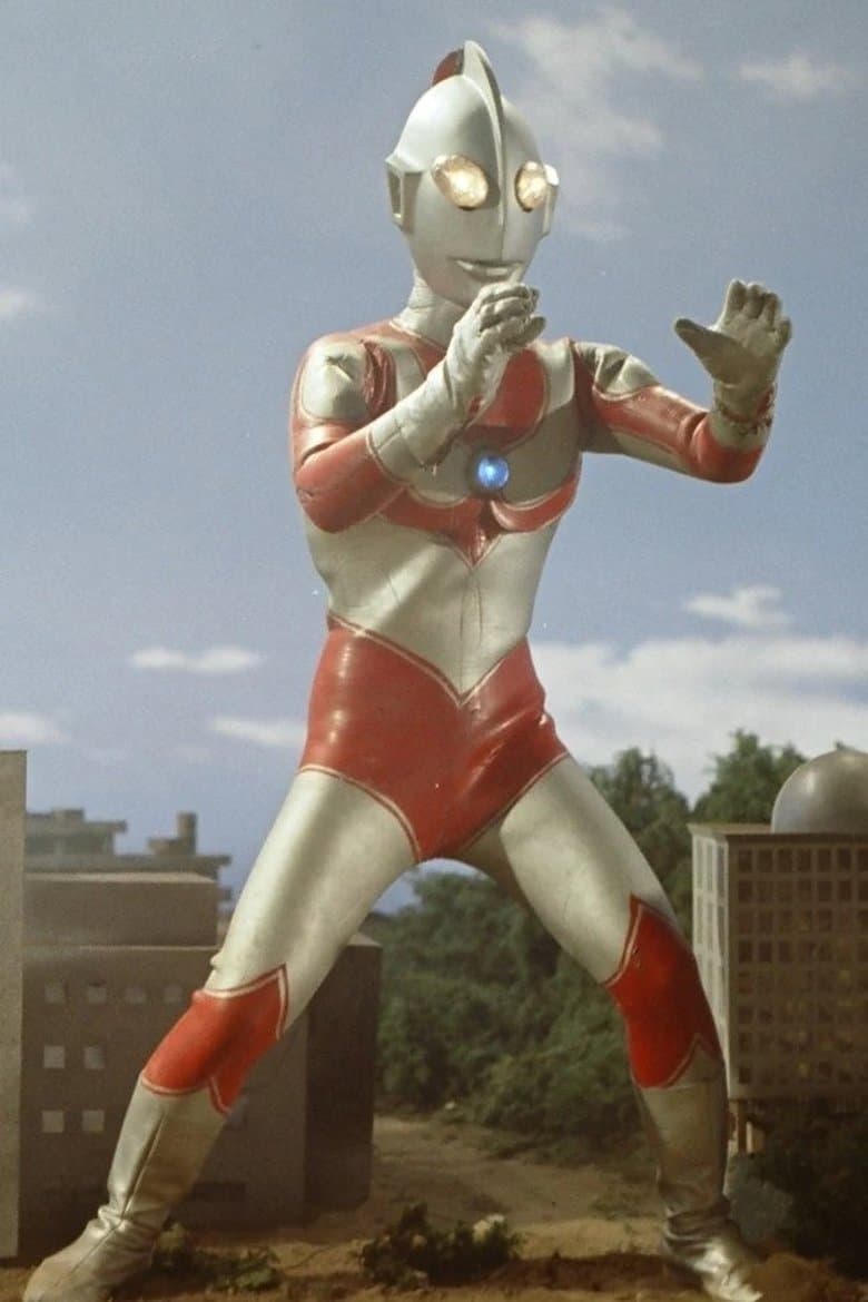 Return of Ultraman