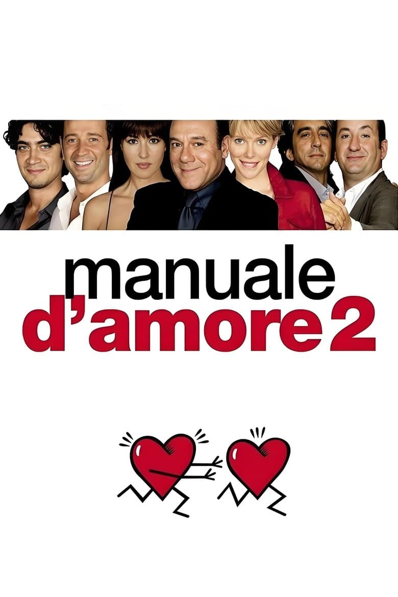 Manual of Love 2