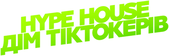 Hype House