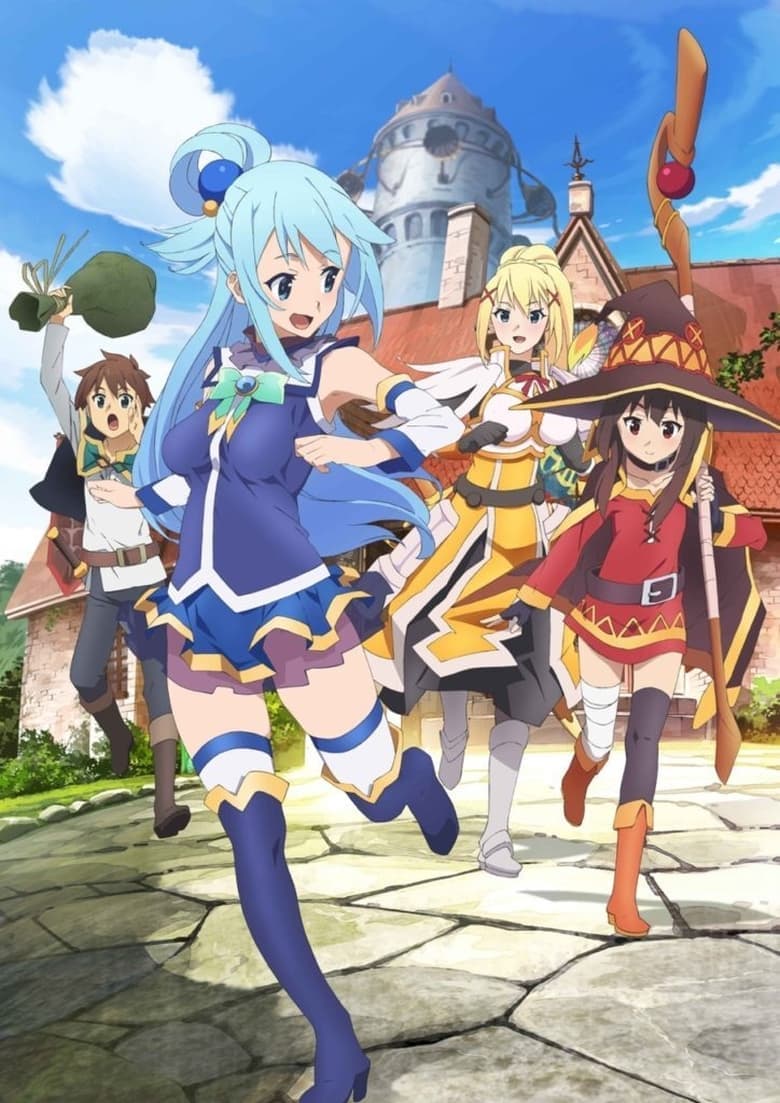 KONOSUBA - God's blessing on this wonderful world!