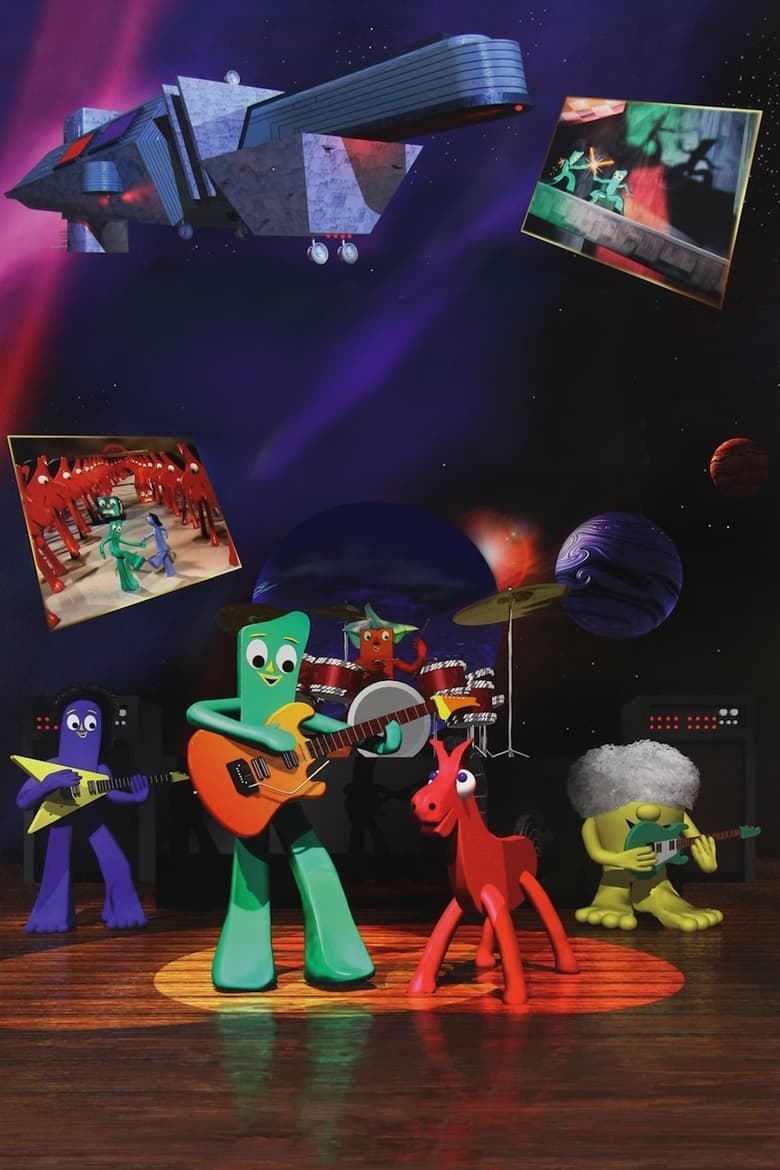 Gumby: The Movie