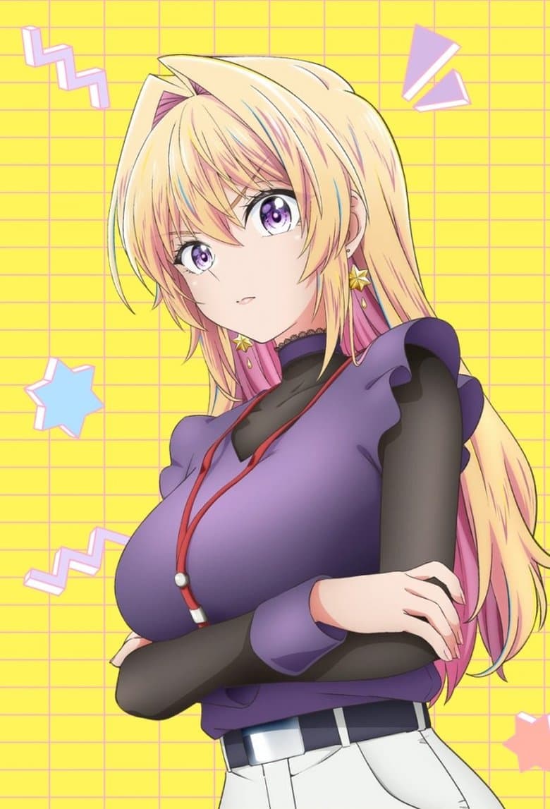 My Awkward Senpai