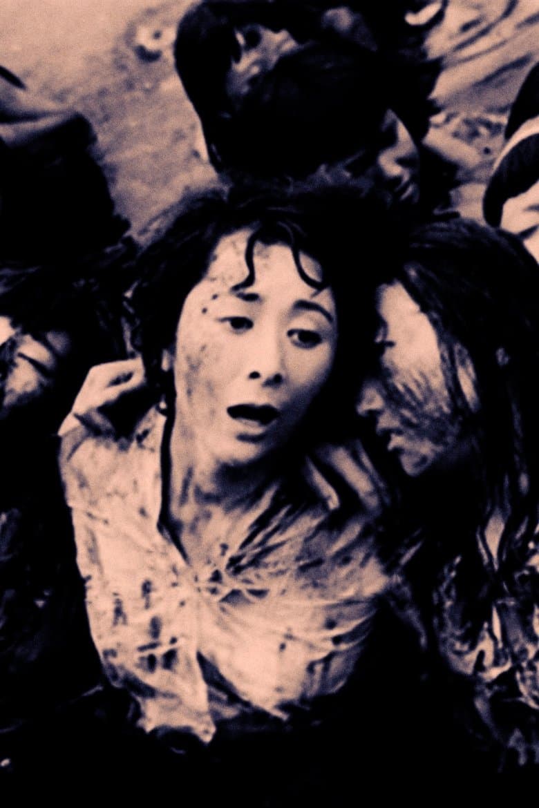 Hiroshima