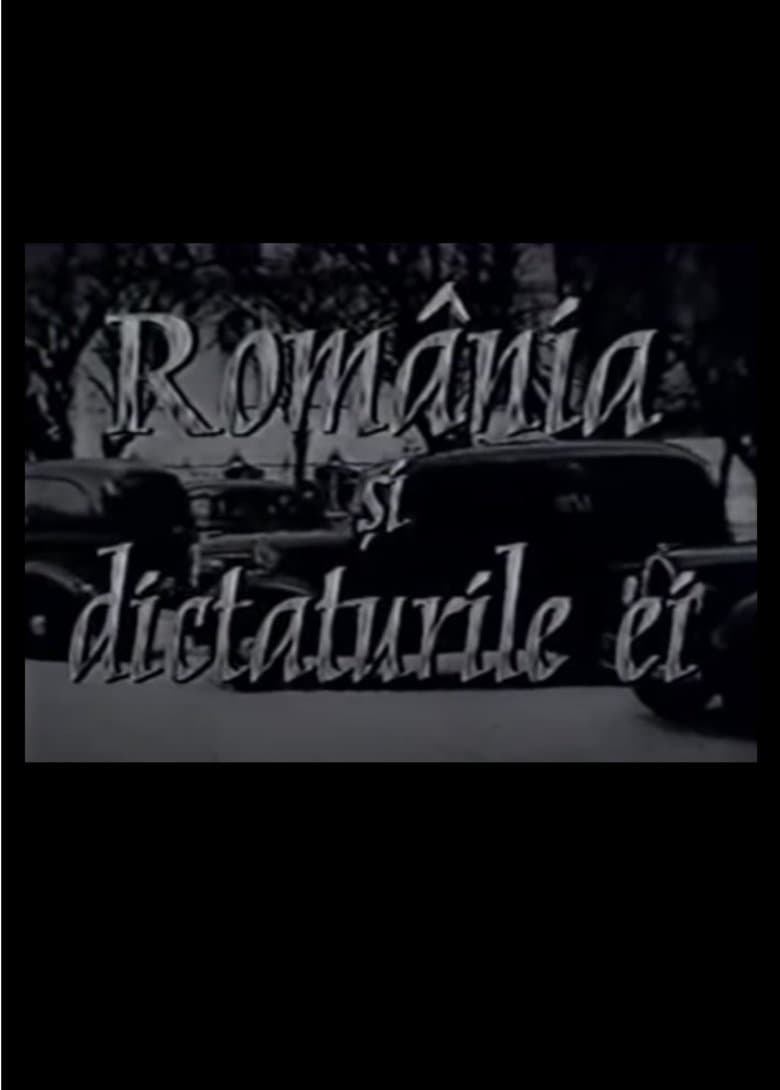 România și dictaturile ei - Mișcarea legionară