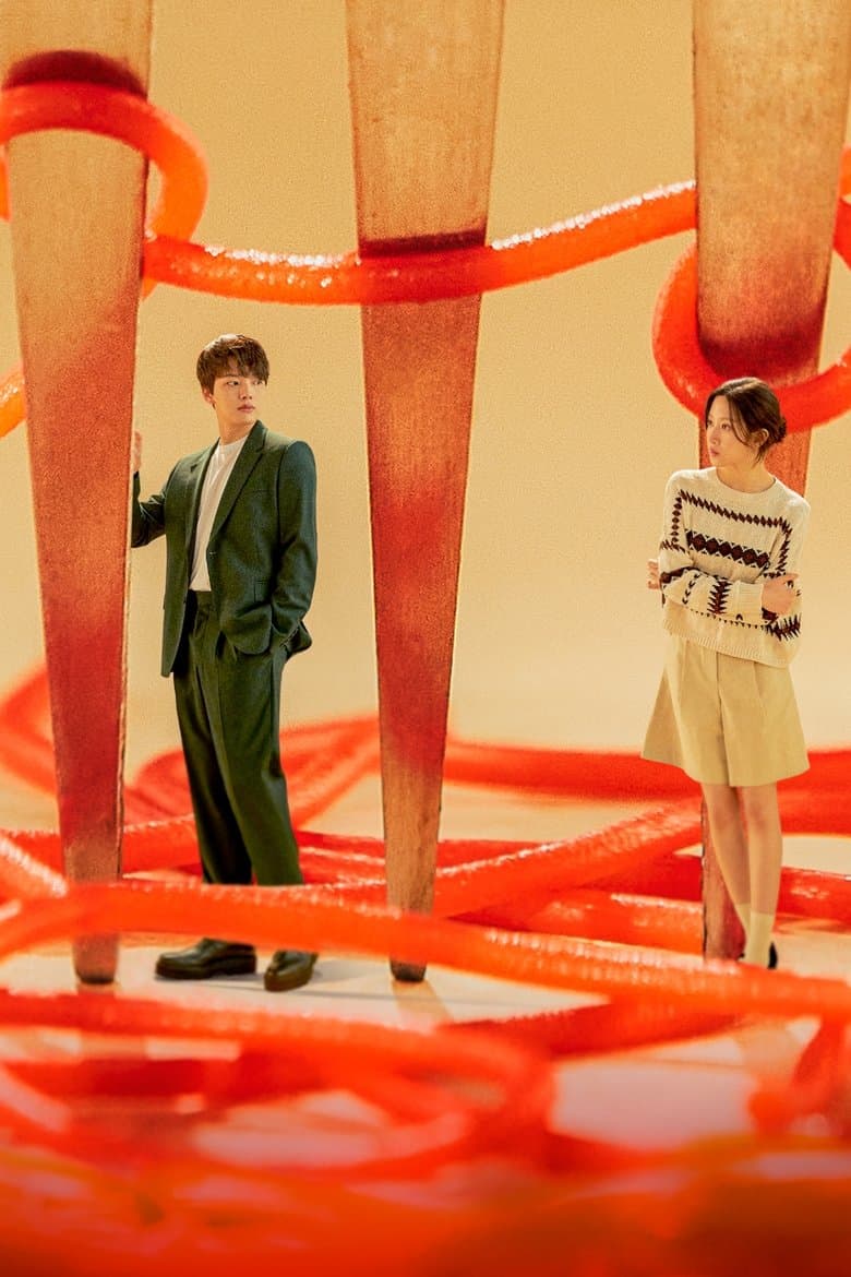 Link: Eat, Love, Kill