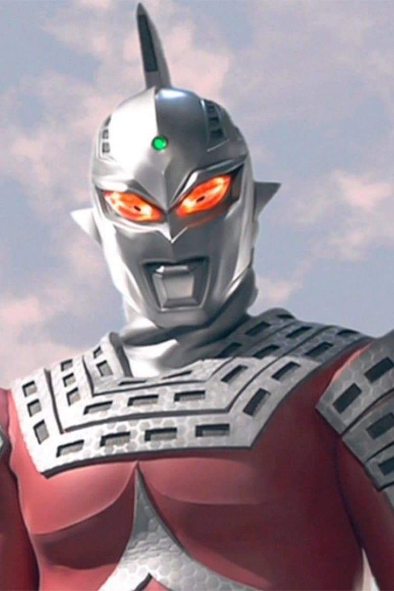 Ultraseven X