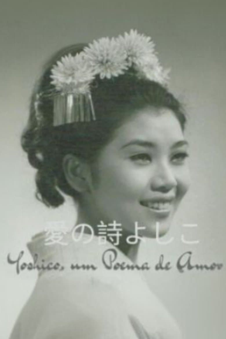 Yoshico, um Poema de Amor