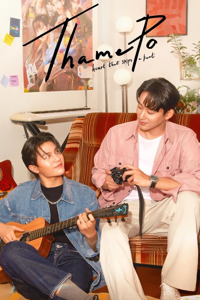 ThamePo - Heart That Skips A Beat