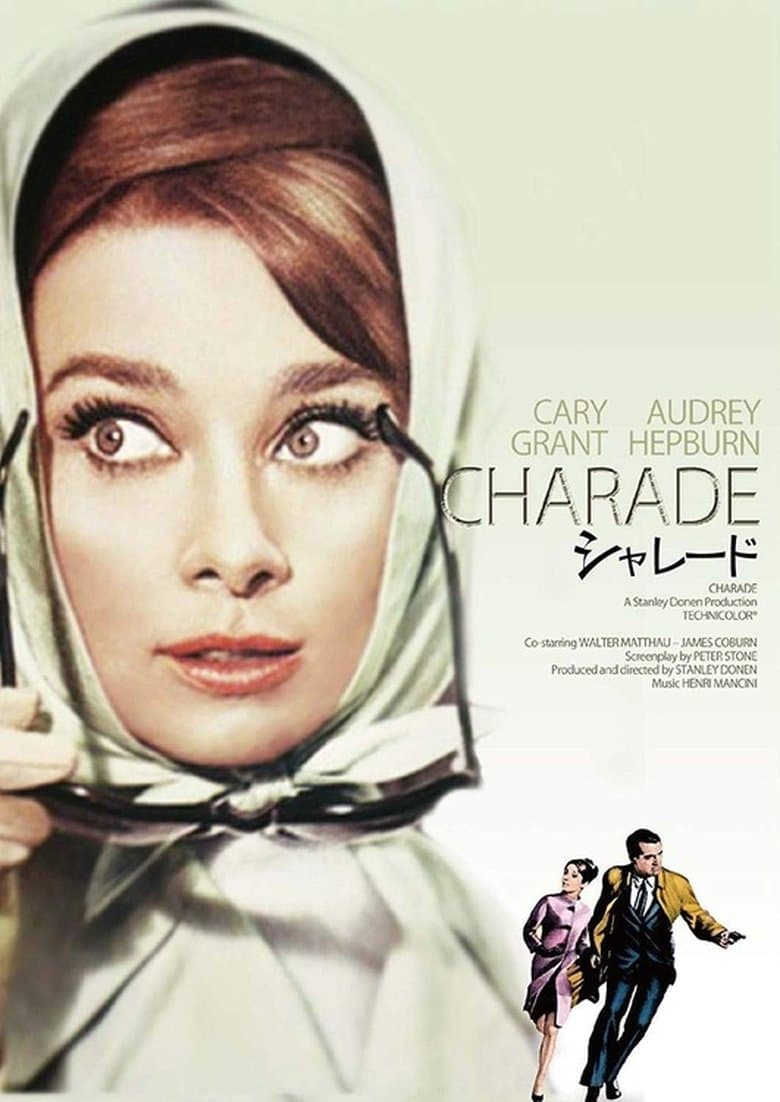 Charade