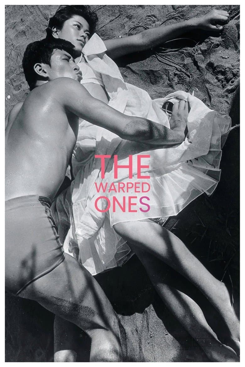 The Warped Ones