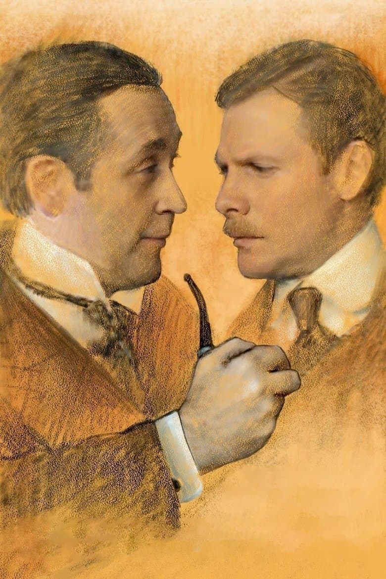 Sherlock Holmes and Dr. Watson: Acquaintance