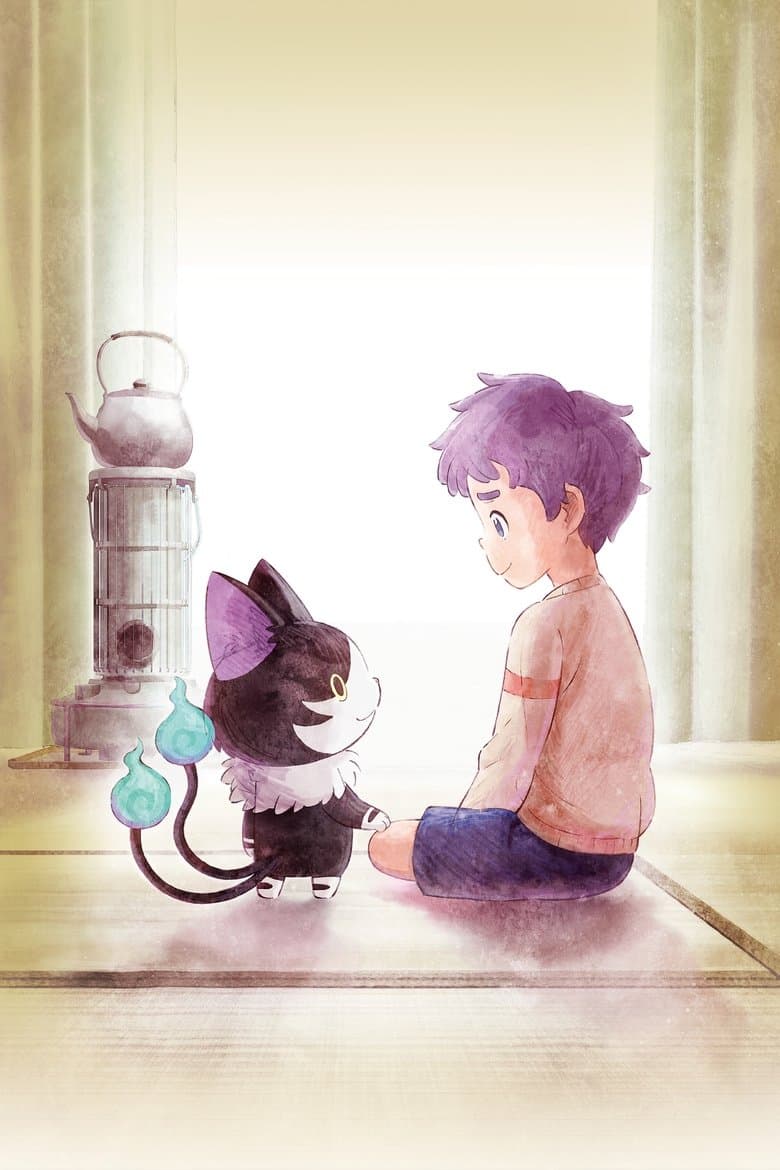 Yo-kai Watch: Friends Forever