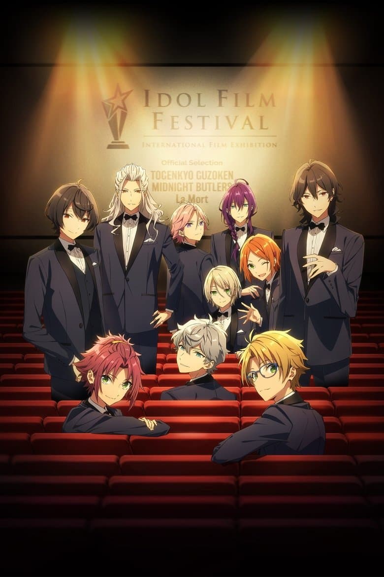 Ensemble Stars!! -Road to Show--