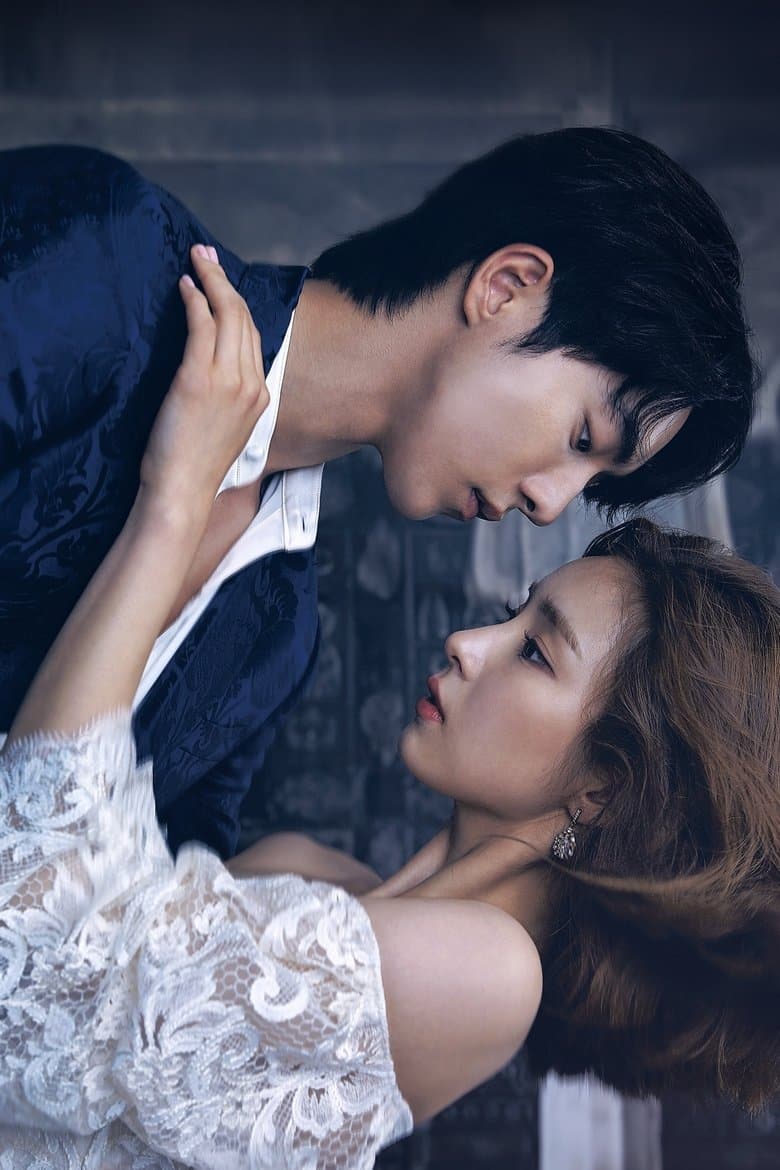 The Bride of Habaek