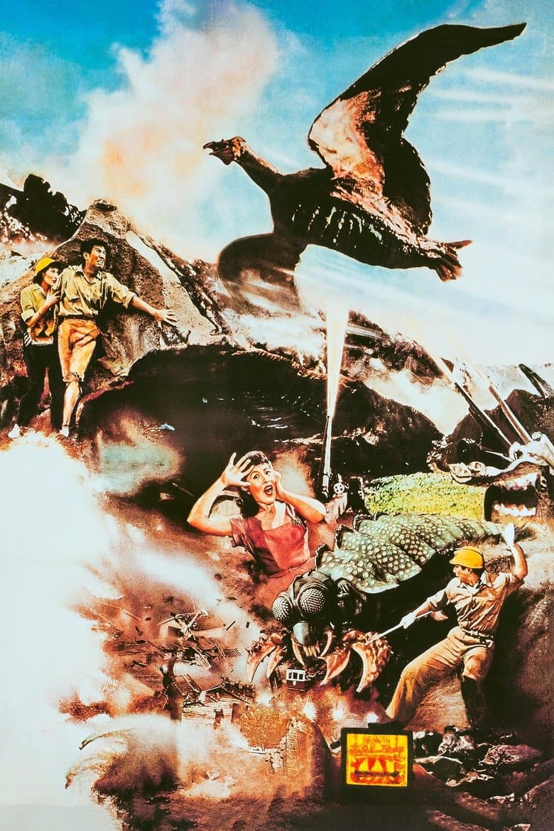 Rodan