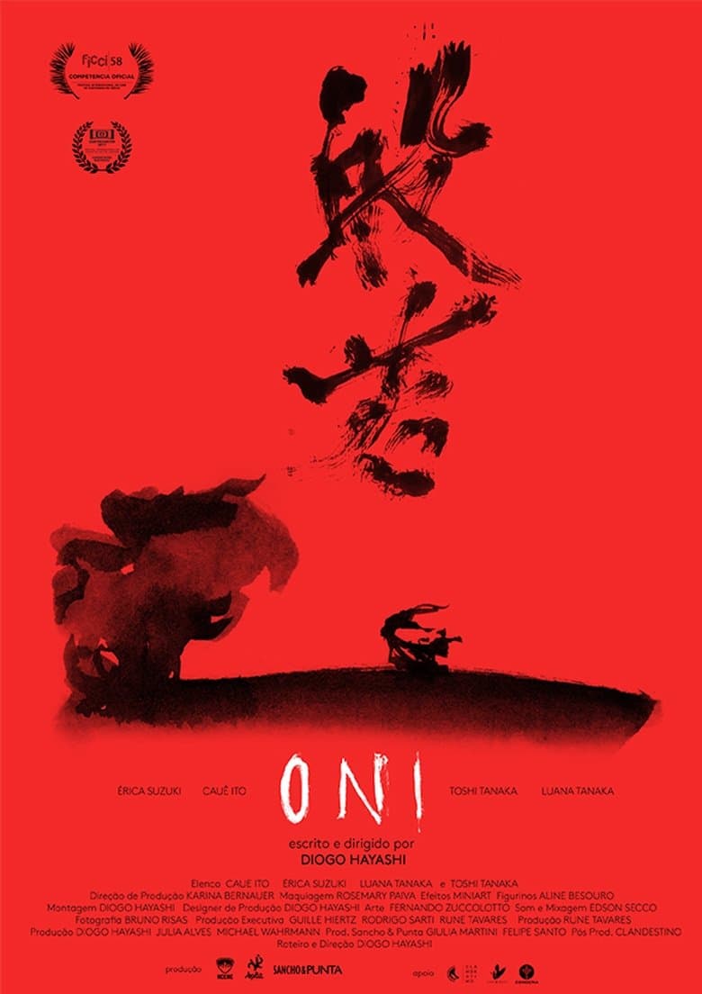 Oni