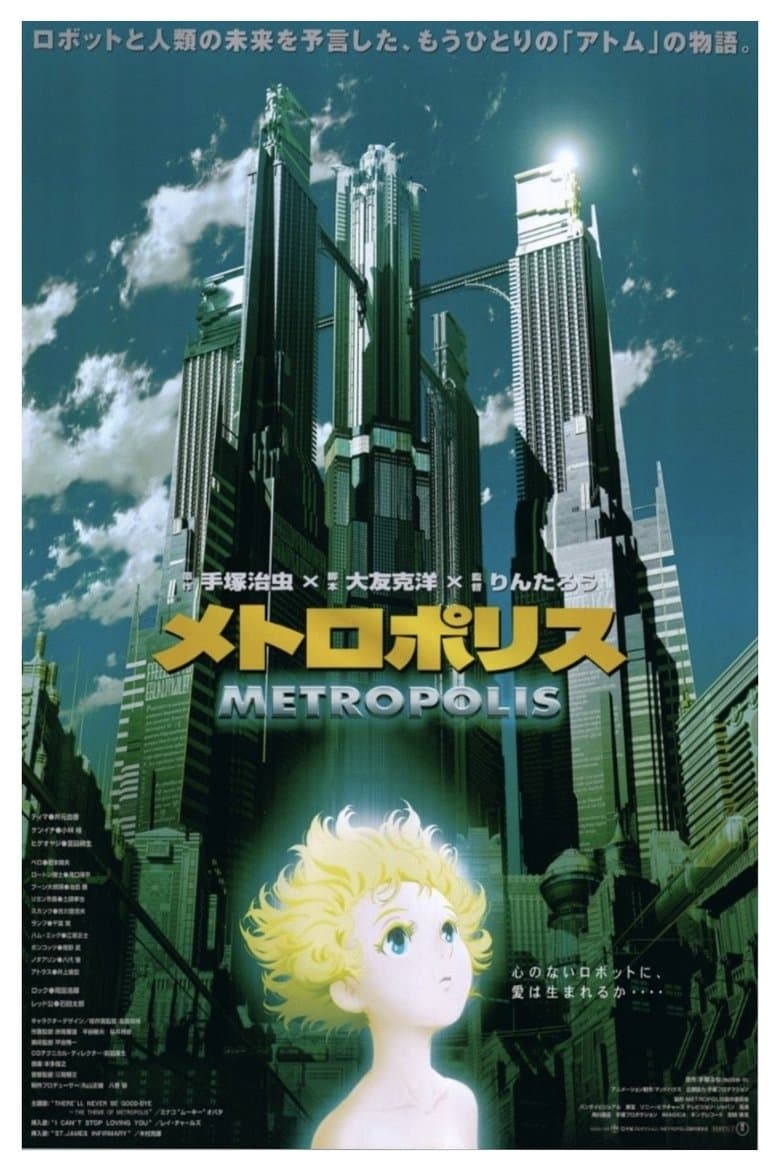 Metropolis