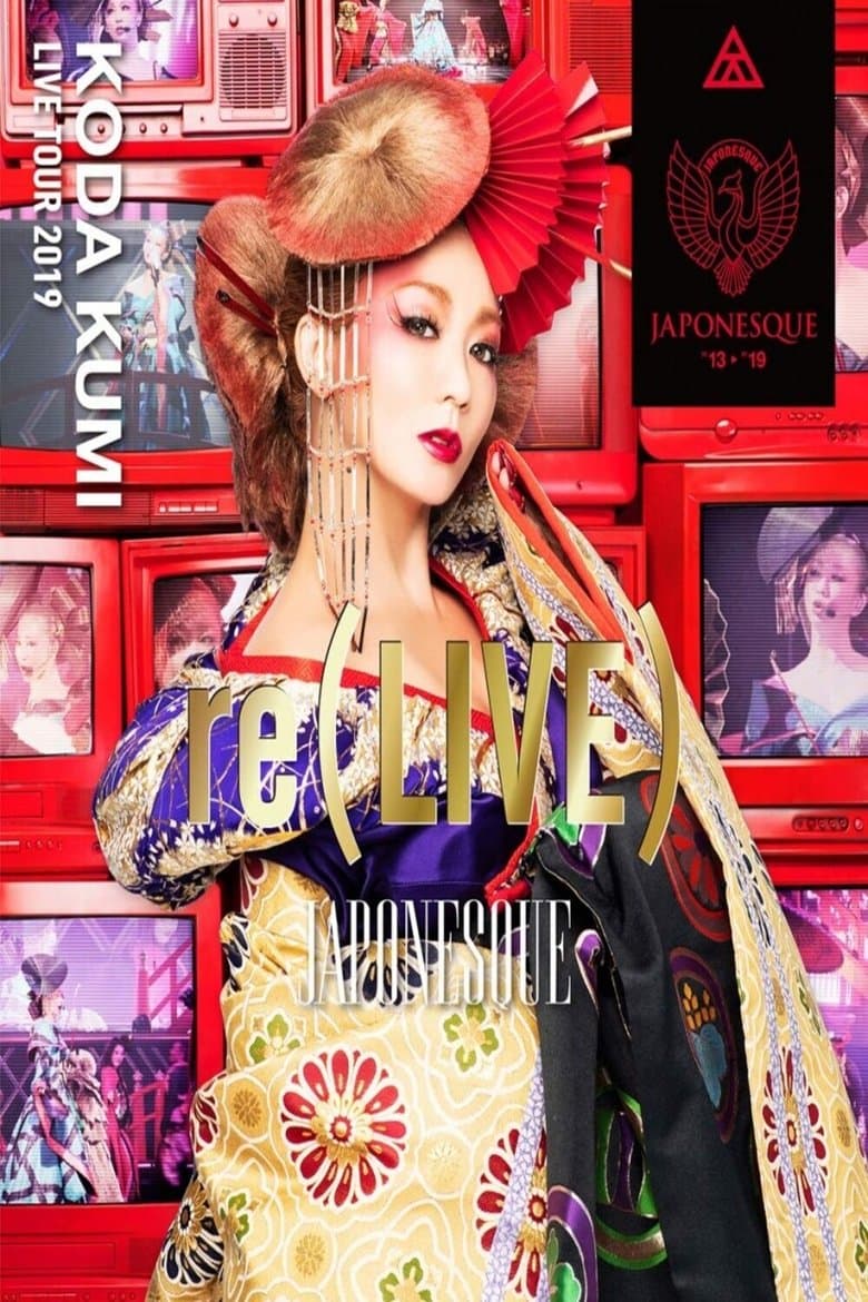 KODA KUMI LIVE TOUR 2019 re(LIVE) ~Japonesque~