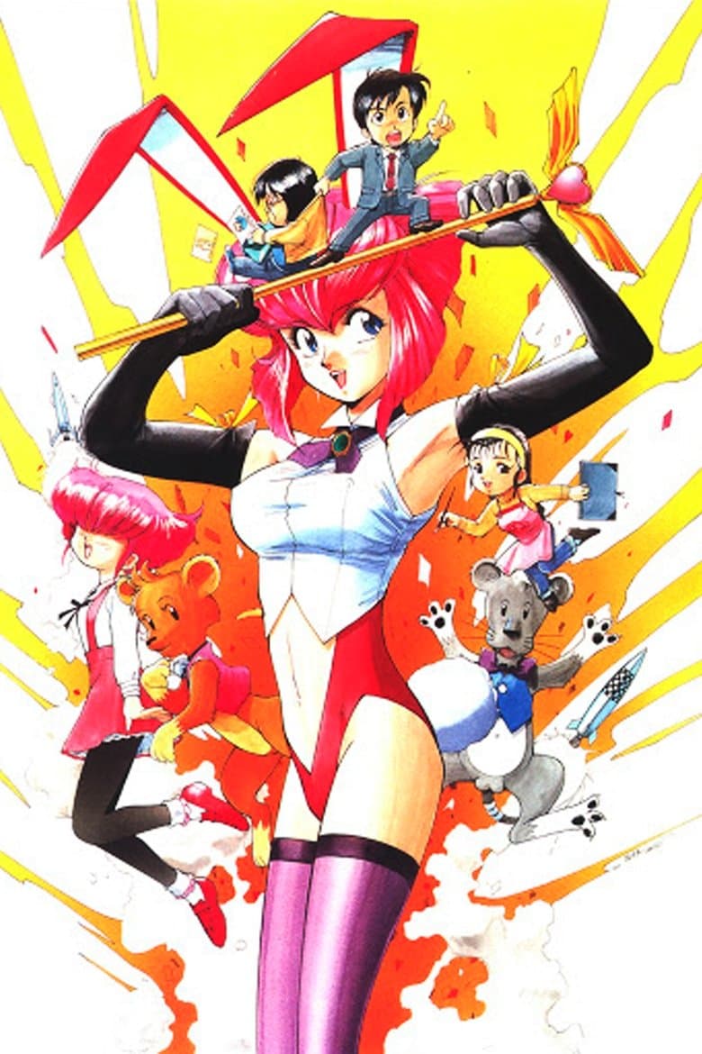 Otaku no Video
