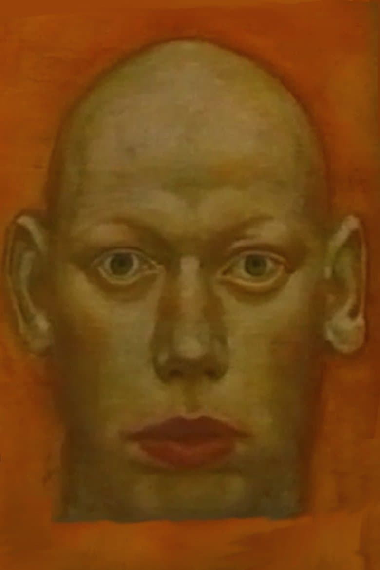 21 x 5