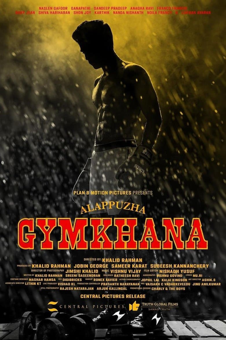 Alappuzha Gymkhana