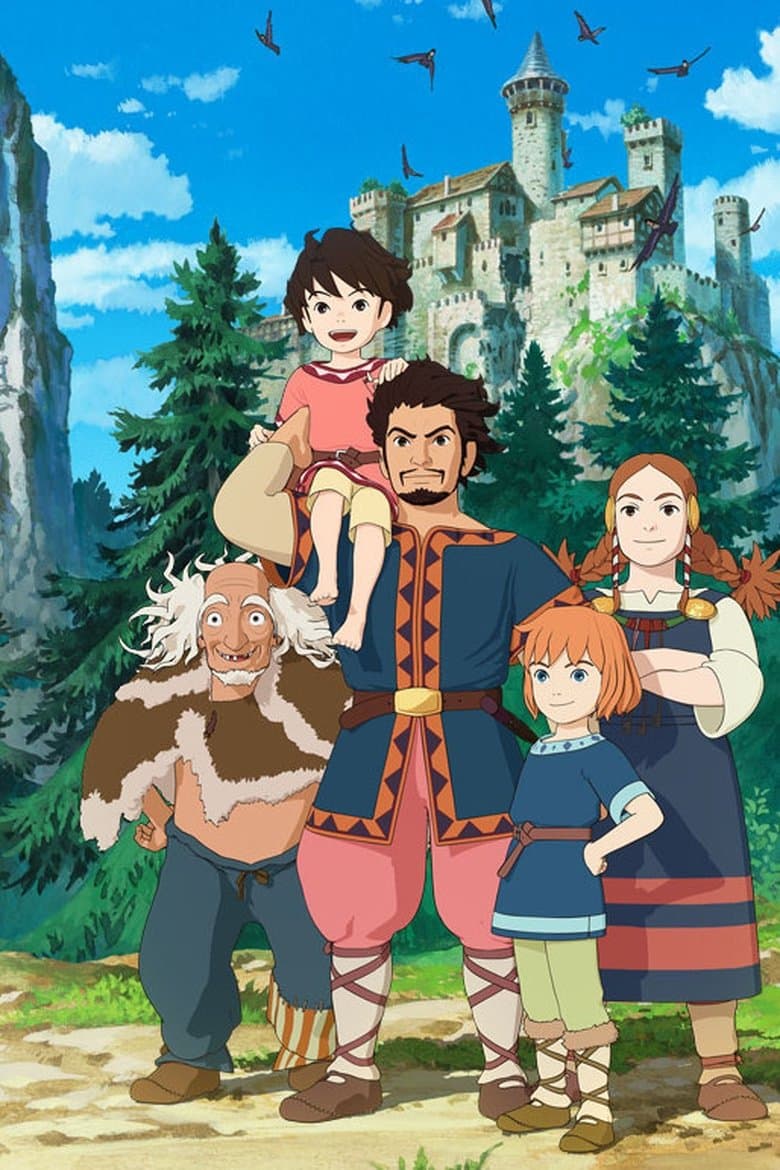 Ronja the Robber's Daughter