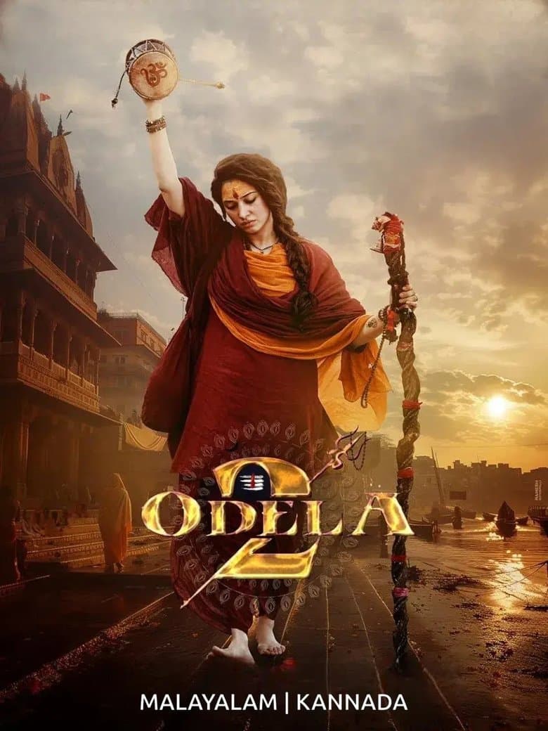 Odela 2