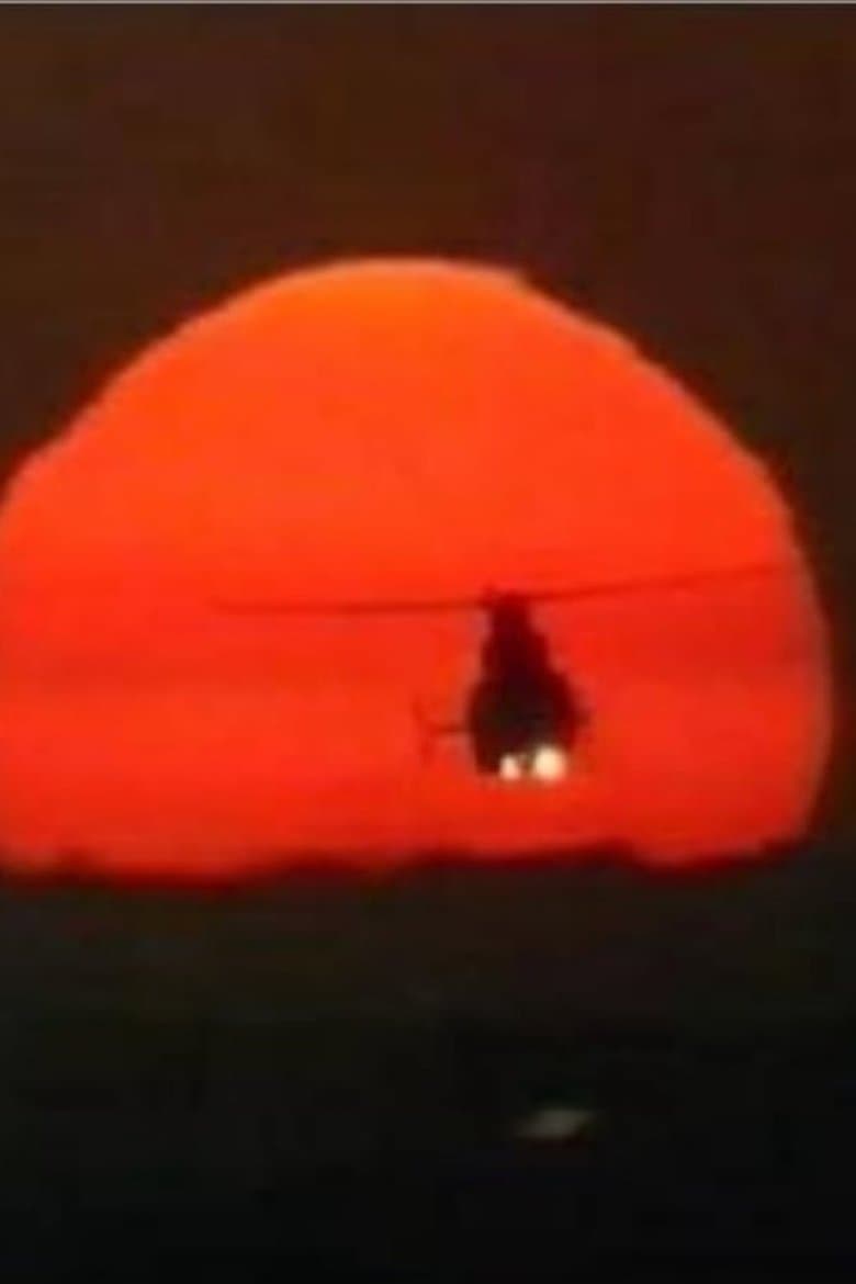Call Red