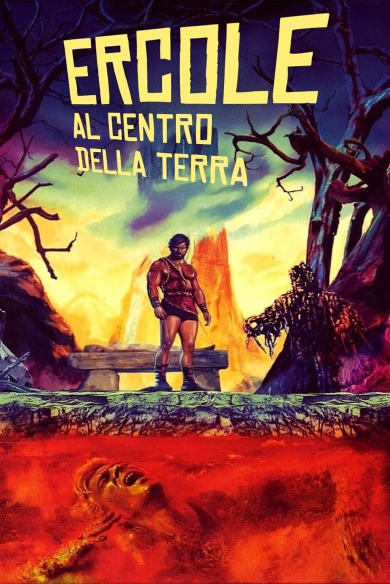 Hercules in the Haunted World